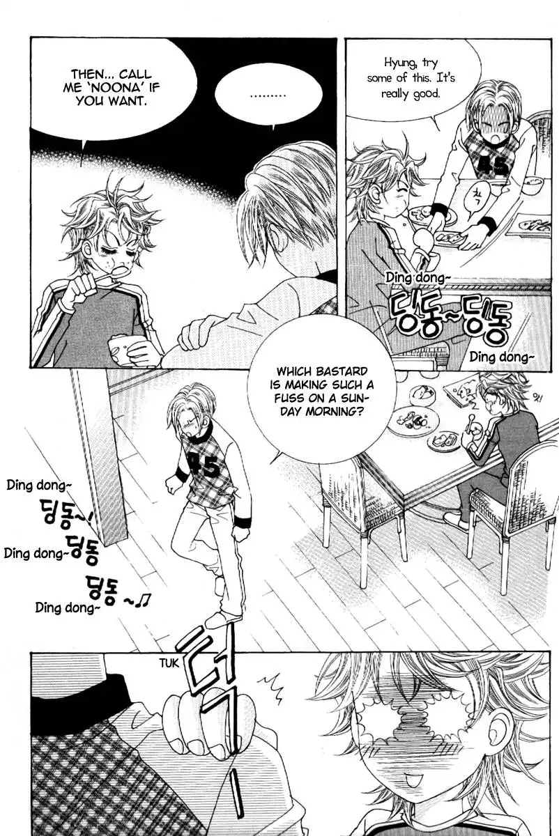 Boy of the Female Wolf Chapter 63 9